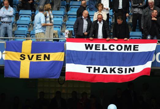 Fotboll, Premier League (Engelsk Liga), Manchester City v