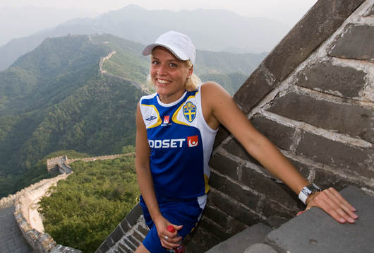 Karolina Westberg