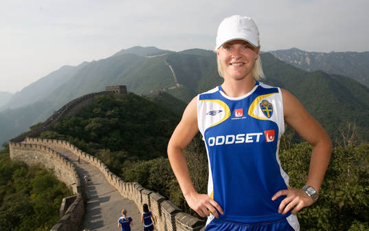 Nilla Fischer