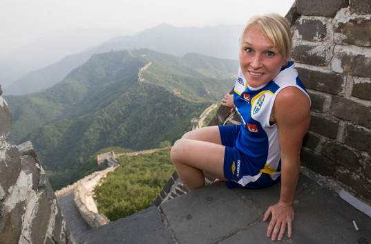 Frida Östberg