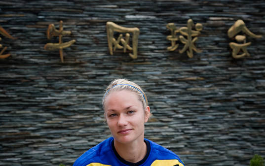 Fotboll, VM, Sverige, Dam, träning, Stina Segerström