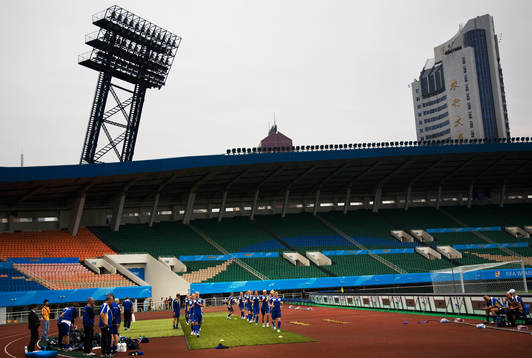 Arena, stadion