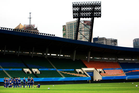 Arena, stadion