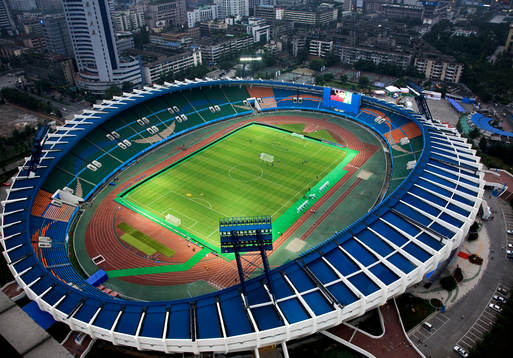 Arena, stadion