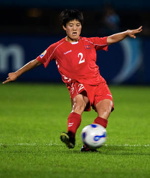 KIM Kyong Hwa