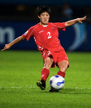 KIM Kyong Hwa