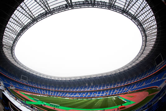 Arena, stadion