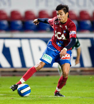 Emin Nouri