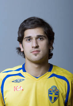 Emir Bajrami