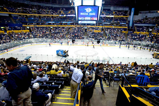 arena, rink, Sommet Center