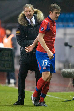 Stuart Baxter, tränare, Olafur Skulason