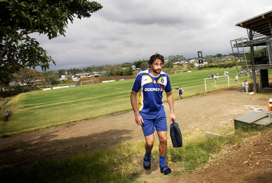 Rami Shaaban, Målvakt
