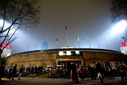 Besiktas, Arena, stadion