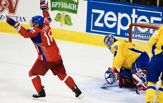 Tomas Plekanec, jubel, Henrik Lundqvist, målvakt. depp 2-2