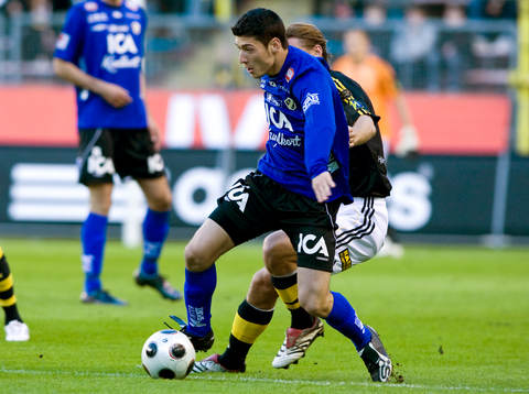 Anel Raskaj, Halmstad