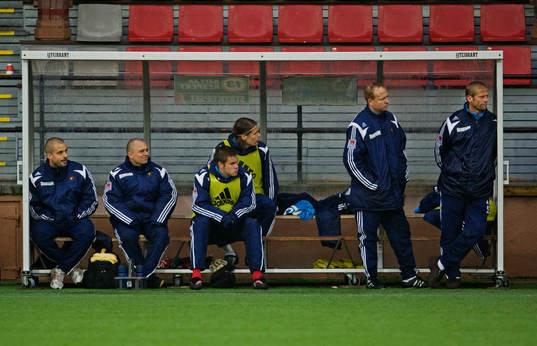 Djurgårdens avbytarbänk