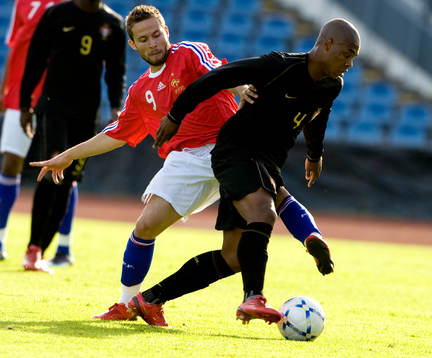 Fotboll, U21, Frankrike - Portugal