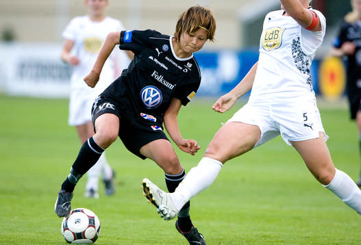 Mami Yamaguchi, Umeå