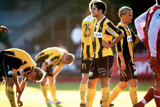 Vinicius Silva Lopes Souto, Häcken, depp