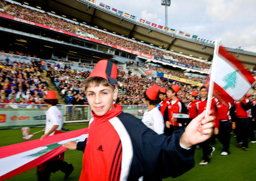 Fotboll, Gothia Cup, Invigning