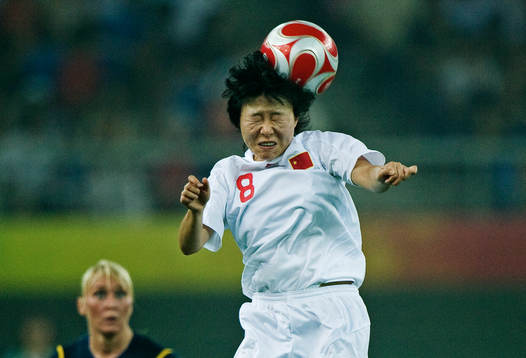 Yuan Xu, Kina, nickar bollen