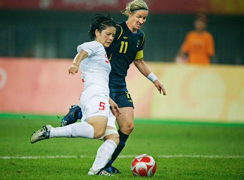 Xinzhi Weng, Kina, är före Victoria Svensson, Sverige