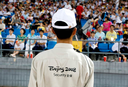 Workers stadium, security, säkerhet, vakt