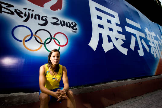 Jessica Landström, Sverige