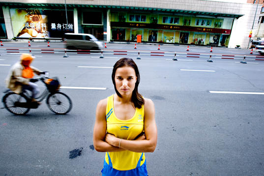 Jessica Landström