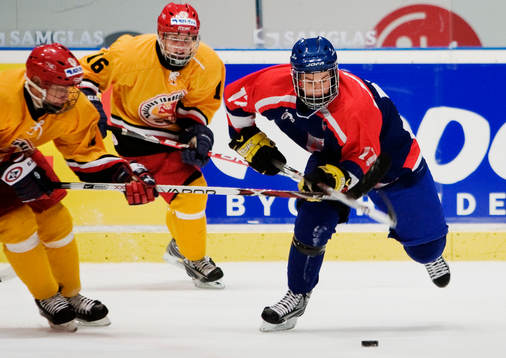 Ishockey, ungdom, TV-pucken, kvartsfinal, Västmanland -