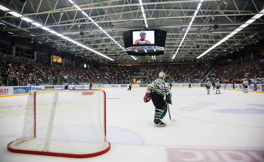 Ishall, arena, interiör