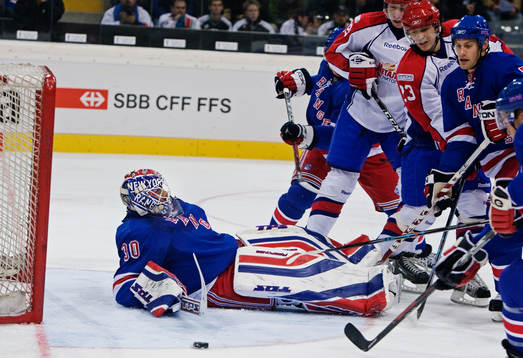 Ishockey, Victoria Cup, New York Rangers - Metallurg
