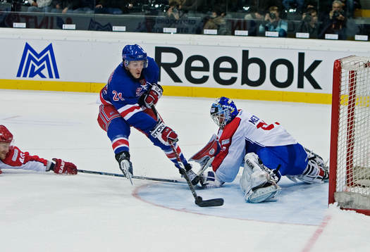 Ishockey, Victoria Cup, New York Rangers - Metallurg