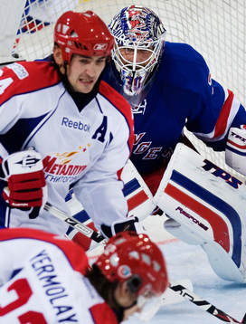 Ishockey, Victoria Cup, New York Rangers - Metallurg