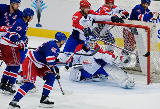 Ishockey, Victoria Cup, New York Rangers - Metallurg