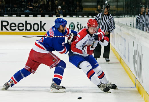 Ishockey, Victoria Cup, New York Rangers - Metallurg