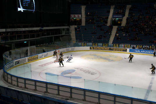 Arena, reklam, svenska Spel