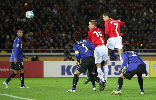 Cristiano Ronaldo, Manchester U, nick