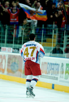 Alexander Radulov, Ryssland på väg till utvisningsbåset