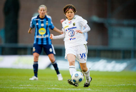 Mami Yamaguchi, Umeå