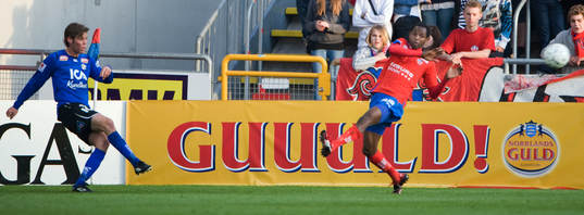 Guuuld! Guld, Norrlands Guld, reklam