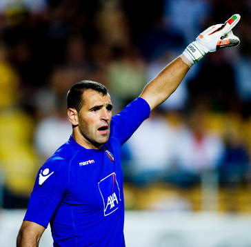 Eduardo, Målvakt, Braga