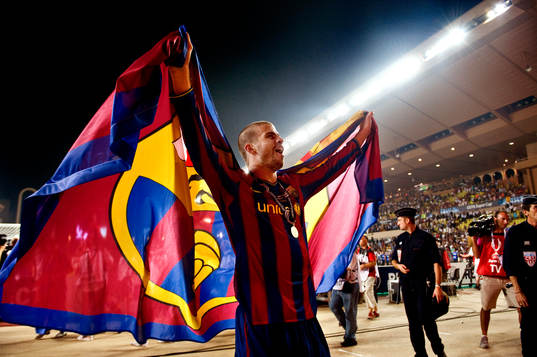 Gerard Pique, Barcelona