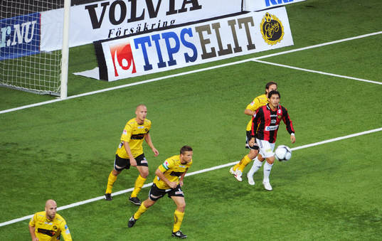 Stryktipset, svenska spel, reklam, tipselit