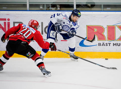 Bläddra bland fler bilder av Ishockey, Allsvenskan, Almtuna - Leksand