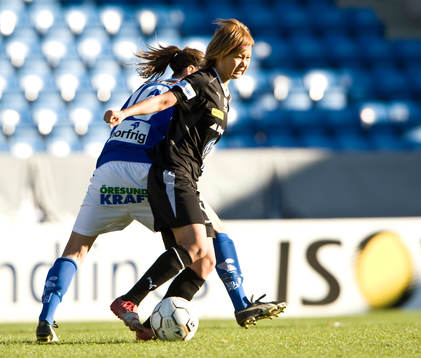 Mami Yamaguchi, Umeå och Josefin Wiksell, Stattena