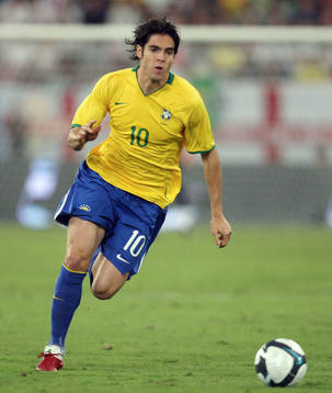 Kaka, Brasilien