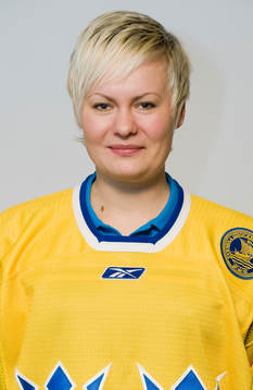 Erica Johansson Udén