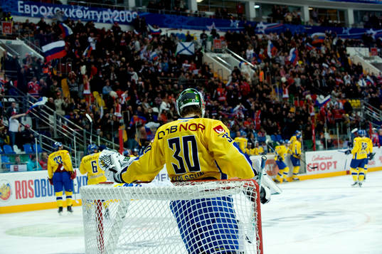 Bläddra bland fler bilder av Ishockey, Channel One Cup, Ryssland - Finland