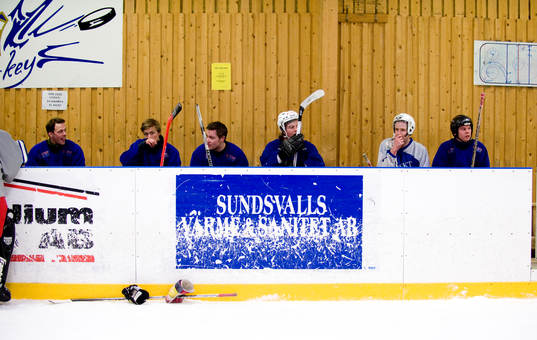Ishockey, korphockey, spontanidrott